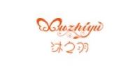 沐之羽品牌logo