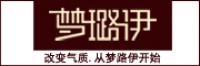 梦璐伊品牌logo