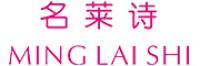 名莱诗品牌logo