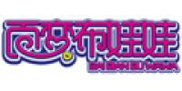 百变布娃娃品牌logo