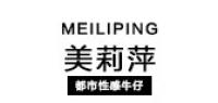 美莉萍品牌logo
