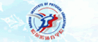 帽儿山滑雪场品牌logo