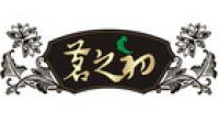 茗之初茶叶品牌logo