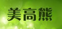 美高熊品牌logo
