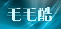 毛毛酷品牌logo