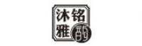 沐铭雅韵品牌logo