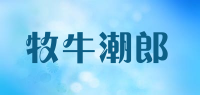 牧牛潮郎品牌logo