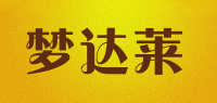 梦达莱品牌logo
