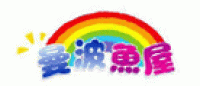 曼波鱼屋品牌logo