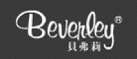 贝弗莉品牌logo