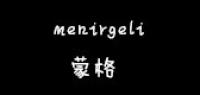 menirgeli服饰品牌logo