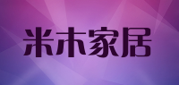 米木家居品牌logo