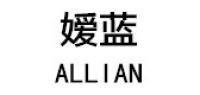 allian品牌logo