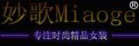 妙歌Miaoge品牌logo