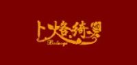 卜烙绮服饰品牌logo