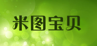 米图宝贝品牌logo
