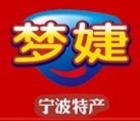 梦婕品牌logo