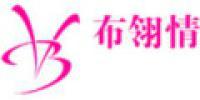 布翎情品牌logo
