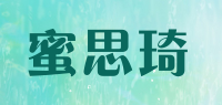 蜜思琦品牌logo