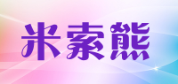 米索熊品牌logo