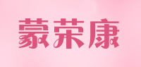 蒙荣康品牌logo