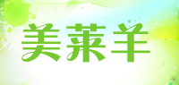美莱羊品牌logo