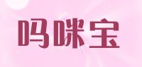 吗咪宝品牌logo