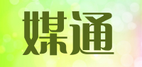 媒通品牌logo