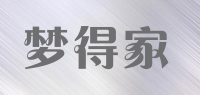梦得家品牌logo