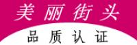 美丽街头品牌logo