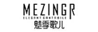 魅季歌儿品牌logo