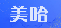 美哈品牌logo