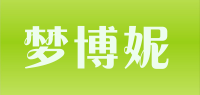 梦博妮品牌logo