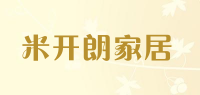 米开朗家居品牌logo