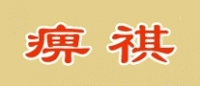 痹祺品牌logo