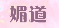 媚道品牌logo
