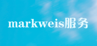 markweis服务品牌logo
