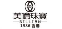 美億珠宝BILLION品牌logo