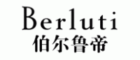 伯尔鲁帝Berluti品牌logo