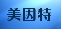 美因特品牌logo