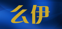 么伊品牌logo