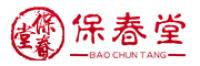 保春堂品牌logo