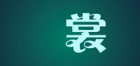 嫚裳品牌logo