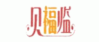 贝福临品牌logo