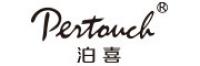 泊喜品牌logo