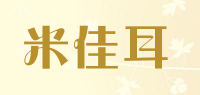 米佳耳品牌logo