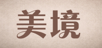 美境品牌logo
