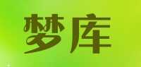 梦库品牌logo
