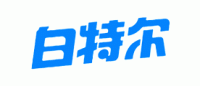 白特尔品牌logo