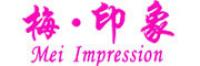 梅·印象品牌logo